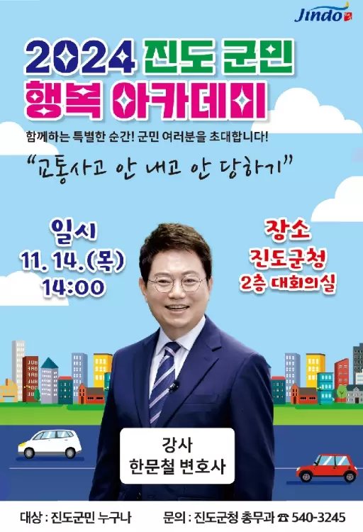 메인사진