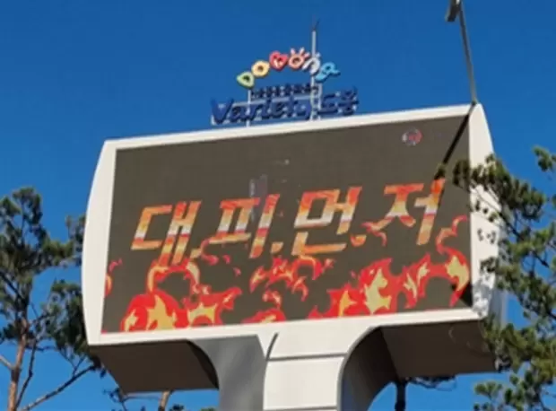 메인사진