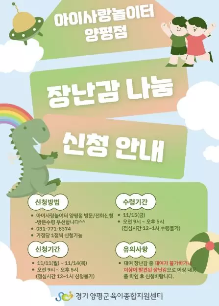 메인사진