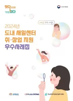 메인사진