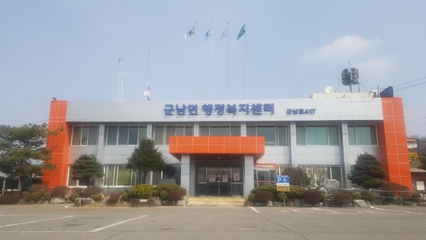 (사진=연천군청)