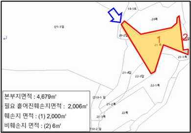 (사진=이영진 기자)