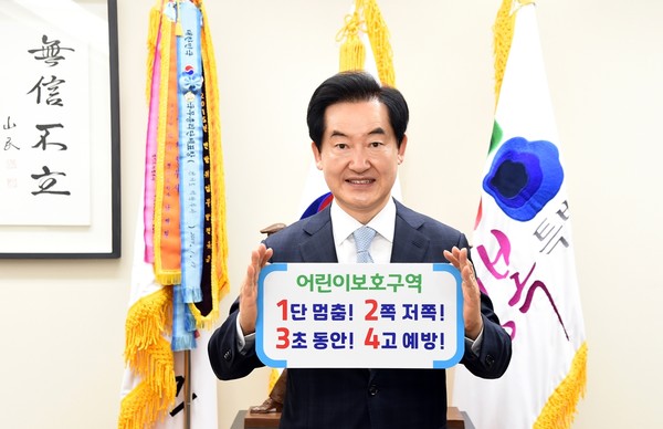 (사진=의정부시청)