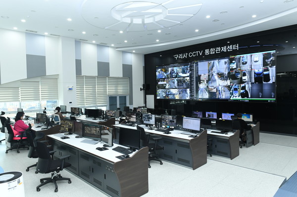 구리시 CCTV 관제센터 상황실 전경 (사진=구리시청)