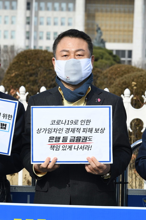 안승남 구리시장, 소상공인을 위한 ‘임대차보호법 개정’ 촉구 성명서  (사진=구리시청) 