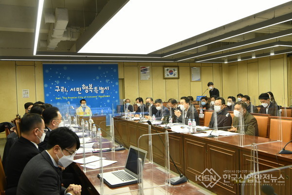 구리시 한강변도시개발사업 선행사업 추진 관련 회의 개최(사진=구리시청)