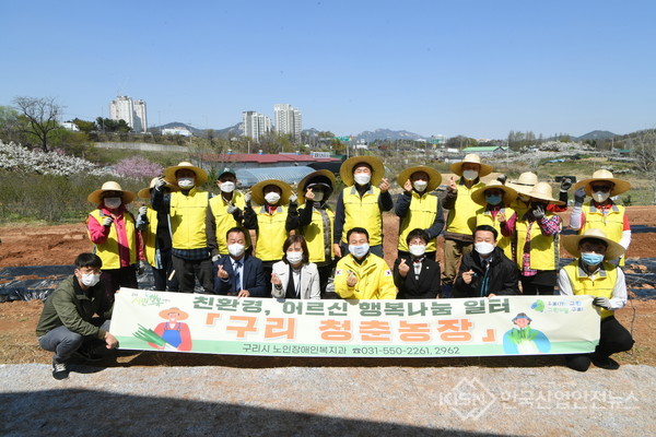 안승남 구리시장, 사노동 청춘 농장 현장 방문(사진=구리시청)