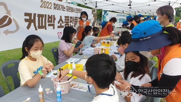 찾아가는 자원봉사 안전학교 (사진=남양주시청)