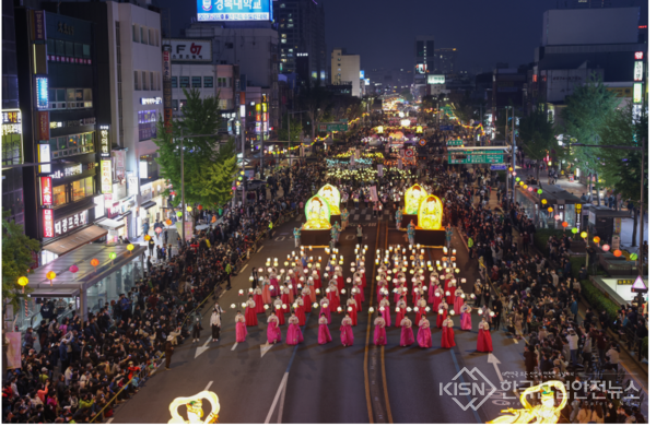 부처님 오신 날, 연등행열(서울) [출처=연등회]