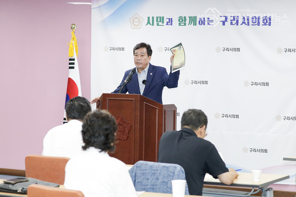 사진=구리시의회