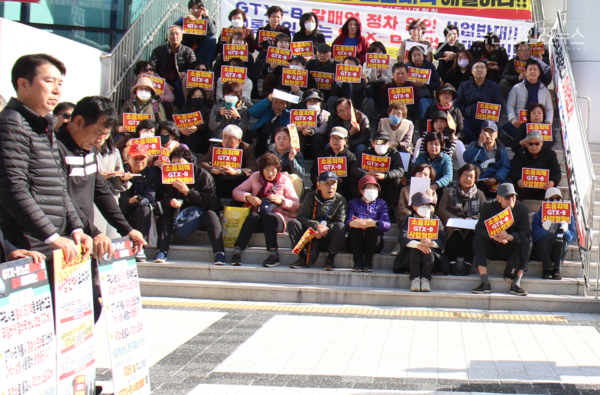 시민과 정치권이 함께한 갈매역 정차를 위한 시민궐기대회 집회 전경 (사진=구리시의회 제공)