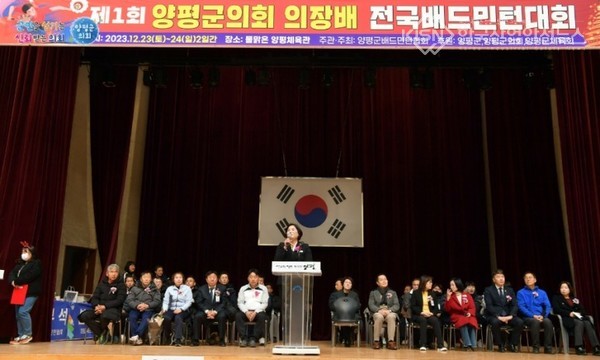 사진=양평군의회 제공