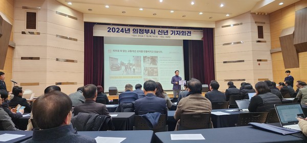 의정부시 김동근 시장, 2024년 신년 기자회견 (사진=이영진 기자)