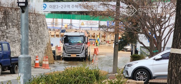 현대산업개발, 이문3-2 제정비촉진구역 주택재개발정비사업 현장 입구 (사진=이영진 기자)