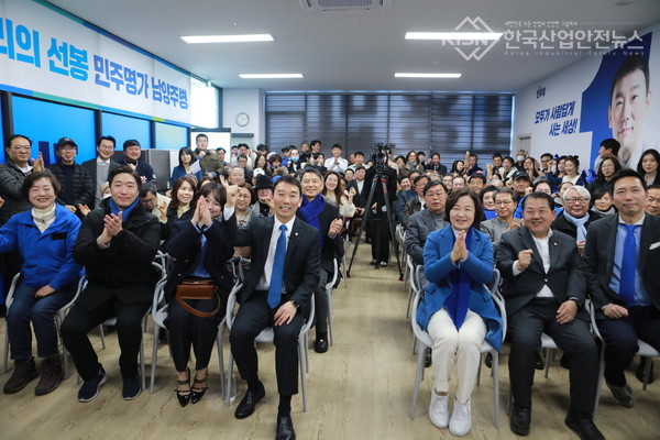 더불어민주당 김용민 국회의원 후보 선거사무소 개소식 성료 (사진=김용민 의원 제공)