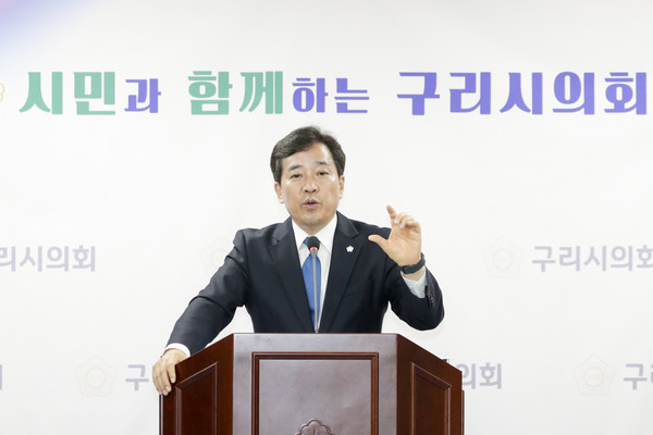 사진=구리시의회 권봉수 의장