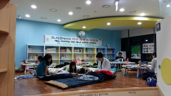 메인사진
