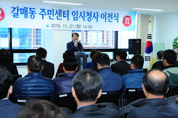 메인사진