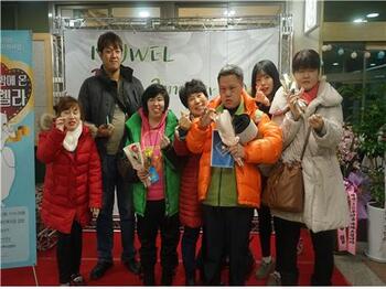 메인사진