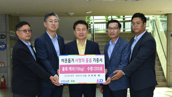 메인사진