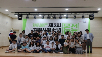 메인사진