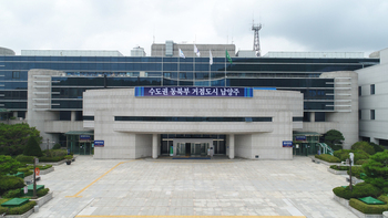 메인사진