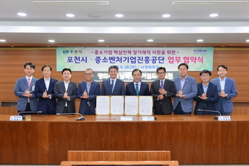 메인사진