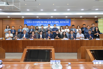 메인사진