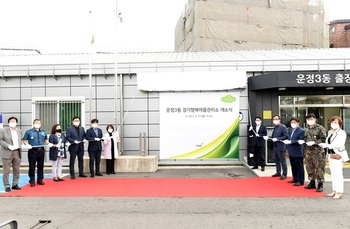 메인사진