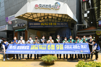 메인사진
