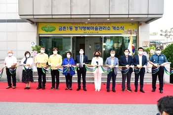 메인사진