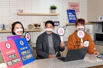 메인사진