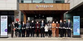 메인사진