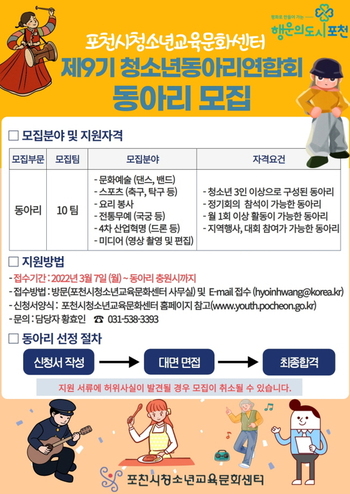 메인사진
