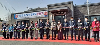 메인사진