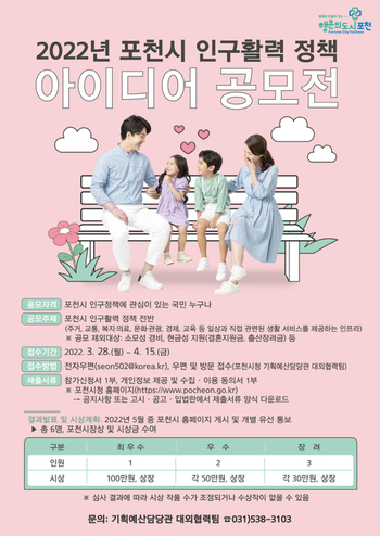 메인사진