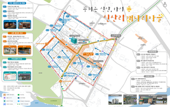 메인사진