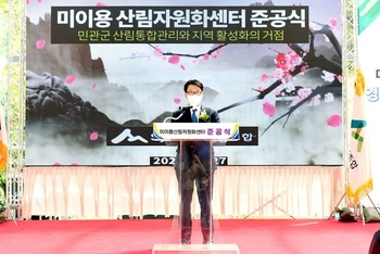 메인사진