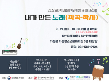 메인사진