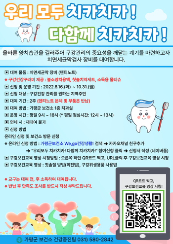 메인사진