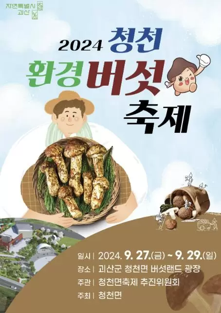 메인사진