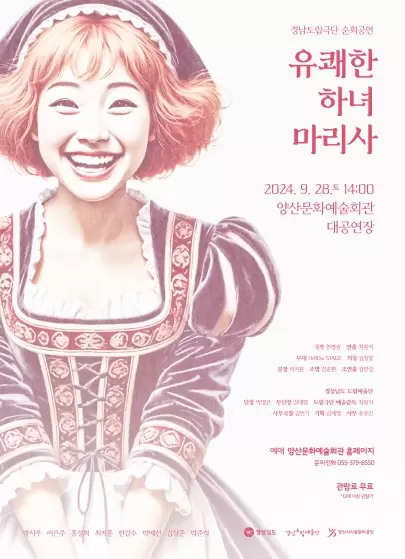 메인사진