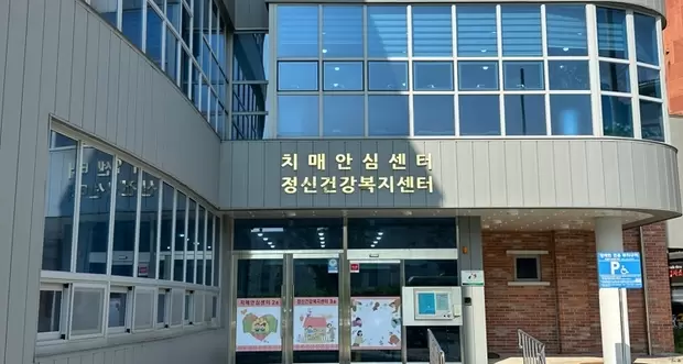 메인사진