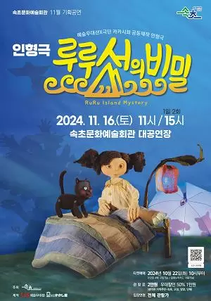 메인사진