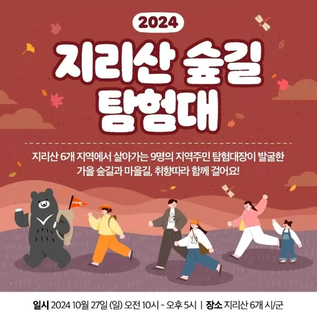 메인사진