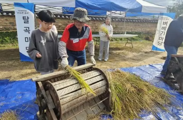 메인사진