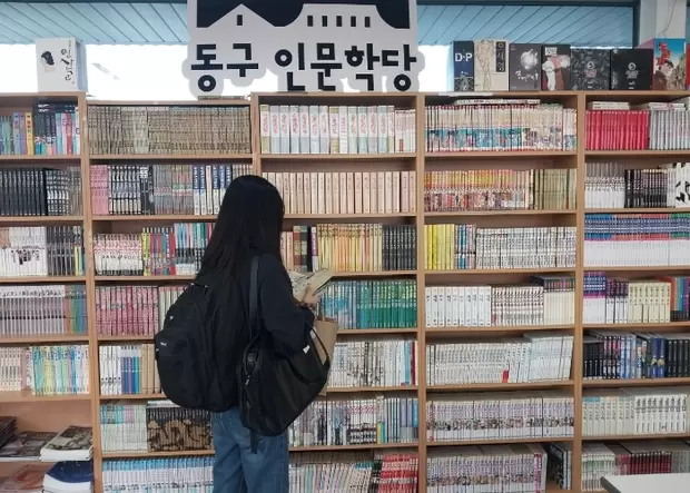 메인사진