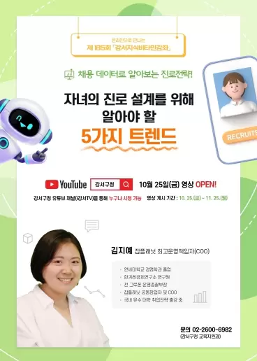 메인사진