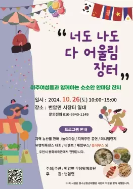 메인사진