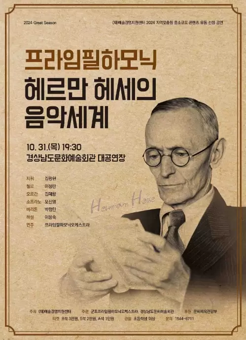 메인사진